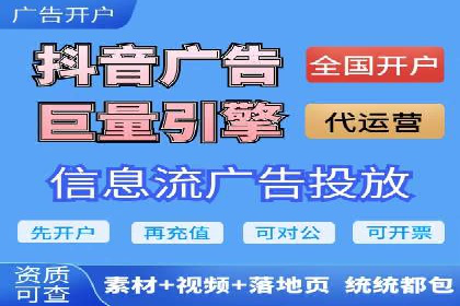 案例分析：百度推广代理商助力企业品牌曝光