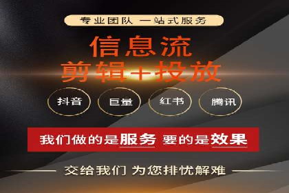旅游景点SEM优化师的操作技巧——一则成功吸引游客的案例